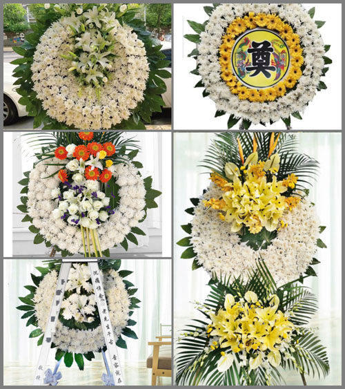 湖南邵阳洞口县竹市镇渣塘村花圈速递